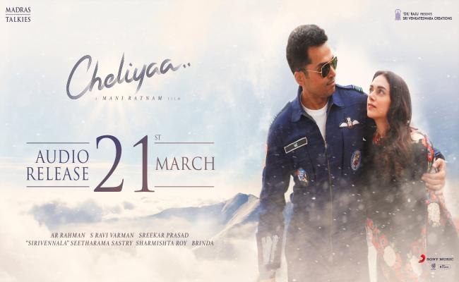 cheliya-an-intense-love-story-in-mani-ratnam-style-says-karthi